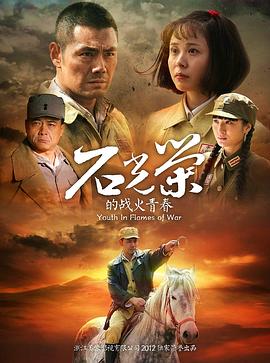 韩国关于鬼神的电影电视剧的海报