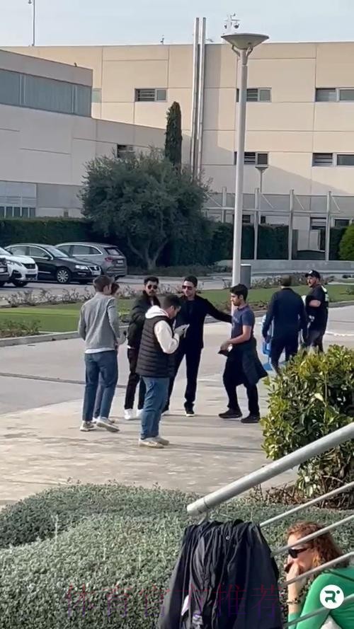 挖角?阿尔特塔现身皇马基地 观看青年队马德里德比